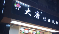 ���ư����������߶���