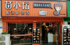 ��С.̳��������˷�