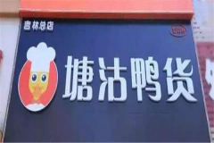 ����Ѽ����μ��� ����Ѽ�����˷�����Щ