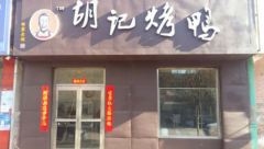 ���ǿ�Ѽ��ô����