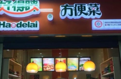 �õ����������ô����