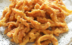 С������˷Ѷ���