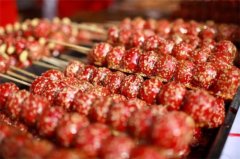 ���Ǻ�«���˷Ѷ���Ǯ