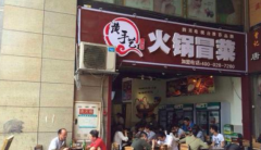 ������ð�˼����ܵ�������