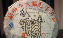 ����ն�������ǲ���ֱ��