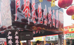 ��ζ���������ܲ��绰