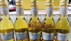 �ൺԭ��ơ�Ƽ��˵绰