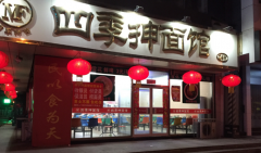 �������ļ���ݼ��˶���Ǯ