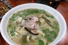 ���ǻ�����˷Ѷ���