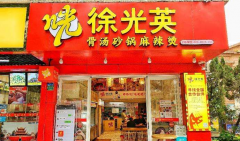 ���Ӣɰ�����������̼�������