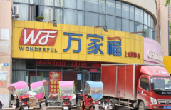 �˱���Ҹ�������ô����