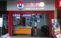 ���¼��ŵļ�������������