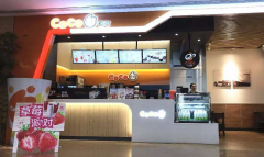 coco�̲����˷Ѵ�Ŷ���Ǯ