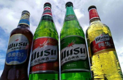 ����ơ�ƴ������˵绰