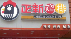 ���¼��ż����ܲ��绰