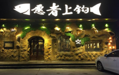 Ը���Ϲ�������˷Ѽ���������