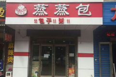 ���������˷Ѷ��ټ���