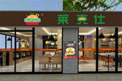 �����˺���������ô�� �����˺������˶���Ǯ