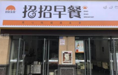 ������ͼ��˷Ѷ���Ǯ