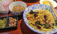 ����ʦ����������˷�