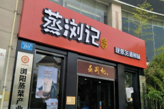 ��䯼Ǽ����ܷ���