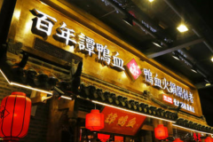 ����̷ѼѪ�ϻ�����˵绰