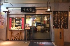 ̨�崺ˮ�ÿ��Լ�����