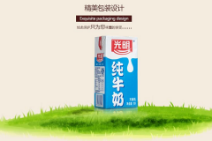 ����ţ������վ����