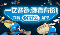 ����ô�ܲ����˵绰����