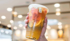 �����̲���˷Ѷ���