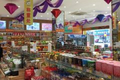 ����������ʳƷ���˷Ѷ��� ����������ʳƷ��������