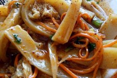 ̫ԭ������Ƥ����˷Ѷ���Ǯ