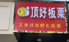 �������ӿ��Լ�����