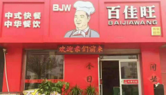 �ټ�����ͼ�������