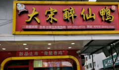 ��������Ѽ���˷Ѽ��˵绰