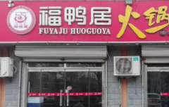 ��Ѽ�Ӽ��˷Ѷ���