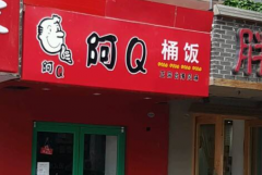 ������qͰ���ܲ��ܼ���