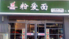 �۰��������ۼ��˱�׼