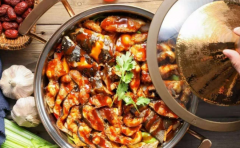 �Ƽǻ��˹����˷��ö���