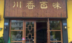 �����ζ���˶���Ǯ