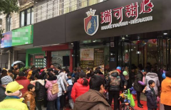 �������������ô��