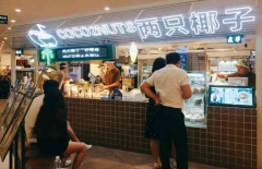 ������ֻҬ�Ӻþ�Ӫ��