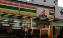 �𻢱�������˶���Ǯ