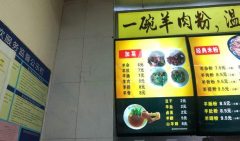 ����������ۼ����ܲ�