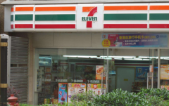 �����������˷Ѵ�Ŷ���