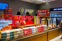 ���˼λ�������Ҫ����Ǯ