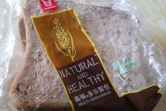 �ζ��������˷Ѷ���Ǯ