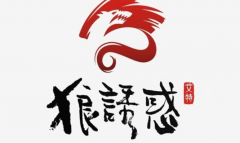 ���ջ��ͷ���˷Ѷ���