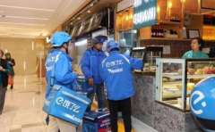 ���˶�����������������