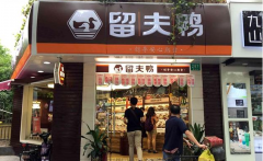 ����Ѽ���˷����Ƕ���